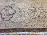 Beige Pakistani Rug