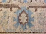 Beige Afghan Rug