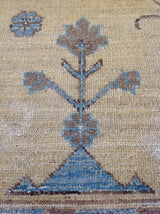Beige Afghan Rug